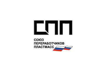 FINEBER - член союза переработчиков пластмасс