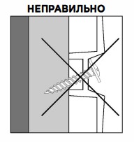 инструкция по монтажу фасадных панелей